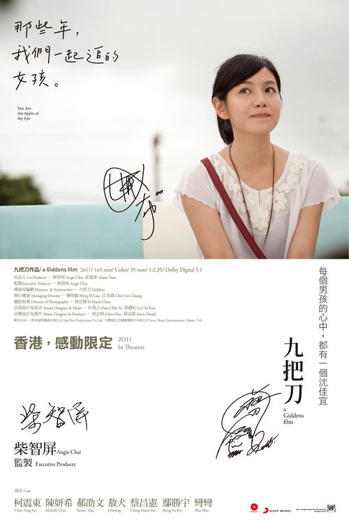 高中会考补考没过就拿不到毕业证了吗