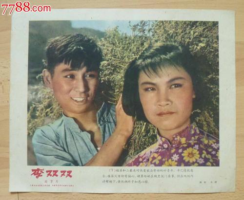 弗吉尼亚联邦大学文凭毕业证成绩认证