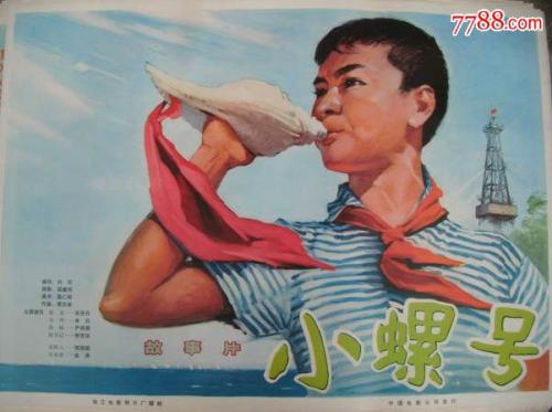 弗吉尼亚军校建筑学文凭证书